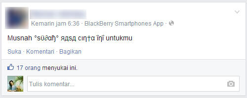 LOVE IN FACEBOOK