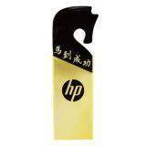 Flashdisk HP Exclusive original Garansi Life time