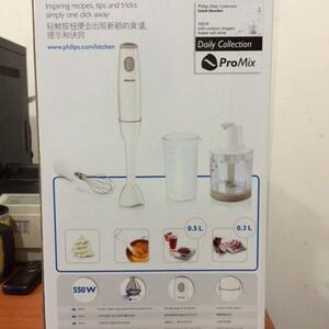 PHILIPS Hand Blender HR1603 CUMA RP.575.000