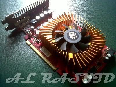 digital aliance 3870 murah saja