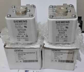 Jual FUSE SIEMENS 3NE4333-6B dan 3NE4327-6B