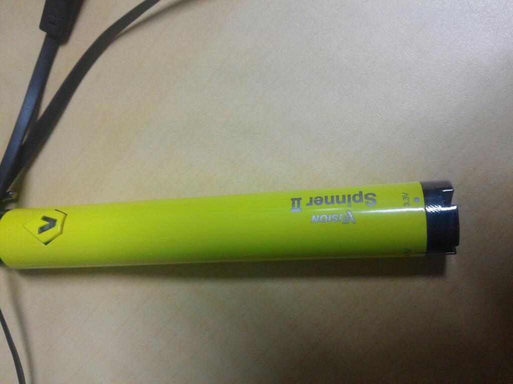 vision spinner 2 yellow