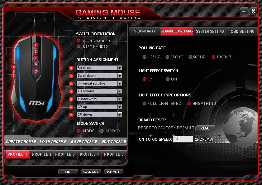 Macro msi. Msi dragon ico. Macro msi. Msi проигрыватель. Msi logo 2022.