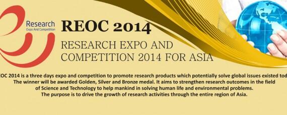 REOC (Research Expo and Competition) 2014 
