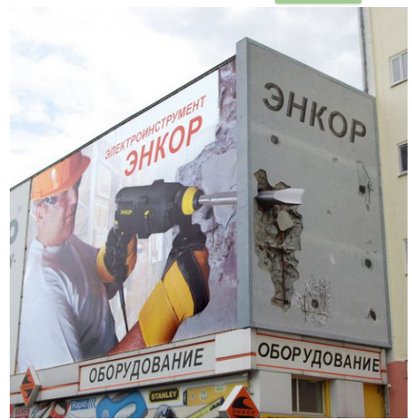 9 Billboard Iklan Paling Kreatif Di Dunia