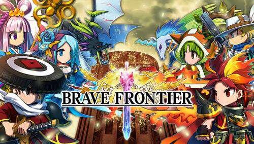 Yang tau game Brave FronTier Masuk