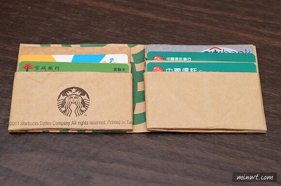 Cara Membuat Dompet Kertas Keren Yang Bikin Orang Lain Iri