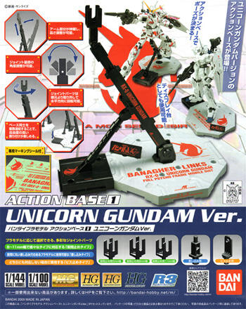 JUAL MODEL KITS @TAISENTOYS