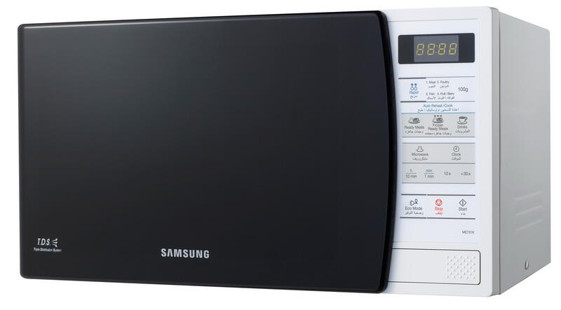 Mikrowave Samsung ME731K New