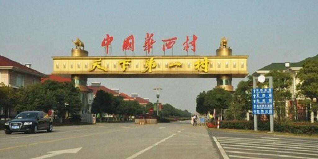 Mengintip Huaxi, Desa Terkaya dan Termewah di China!