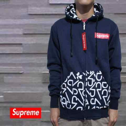 jaket/sweater/hoodie/parka dc,supreme,nike windrunner,rebel8,adidas| grosir murah