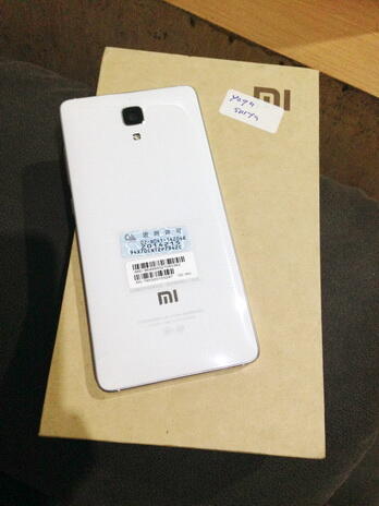 Xiaomi Mi4 / Mi 4 New Murah Meriah Gan | Bandung