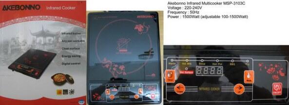 kompor infrared / listrik akebono