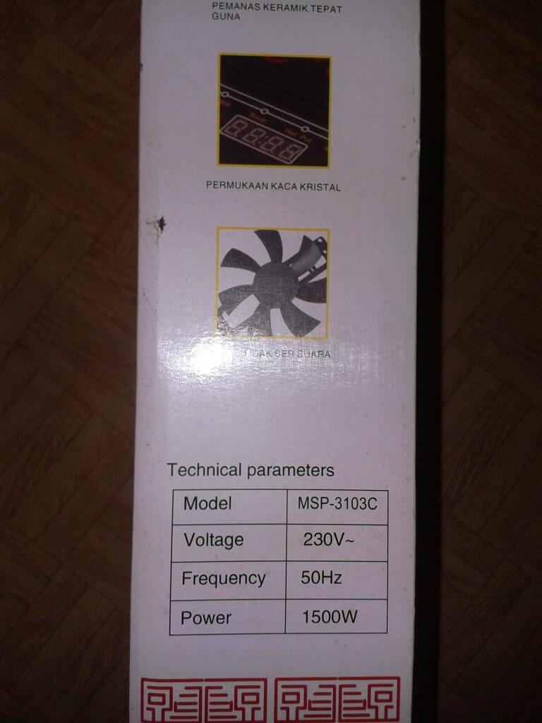 kompor infrared / listrik akebono