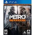 PS 4 GAME ORIGINAL UPDATED !!!