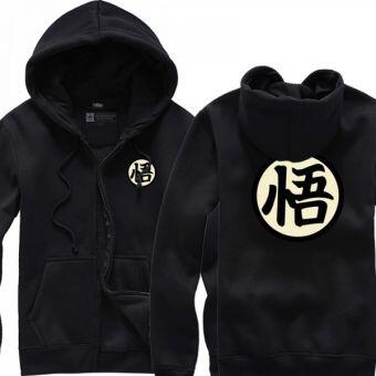 Zipper Dragon Ball