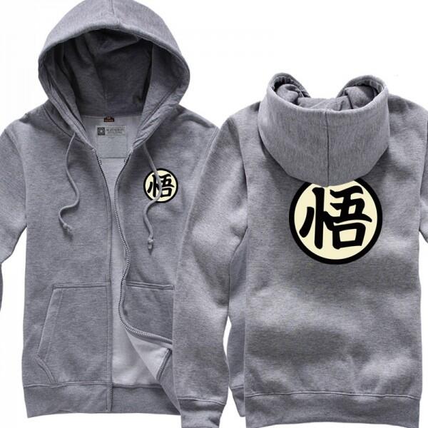 Zipper Dragon Ball