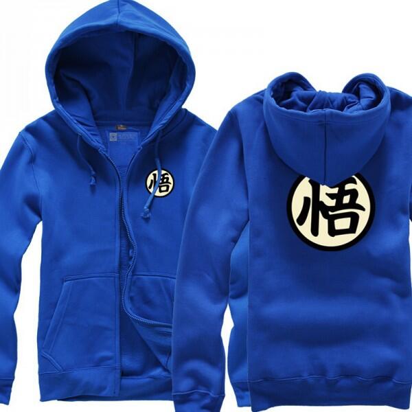 Zipper Dragon Ball