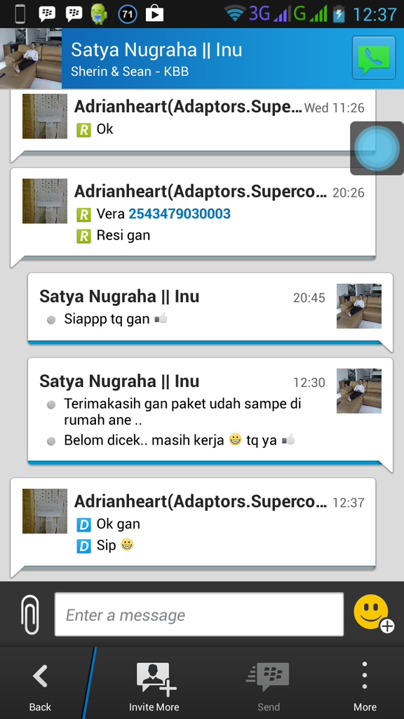 soldot