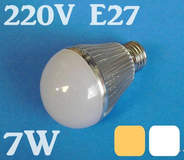 Jual LED: Bohlam,Downlight,Par-Spot,Plafon,Etalase,power supply,LED module,Floodlight