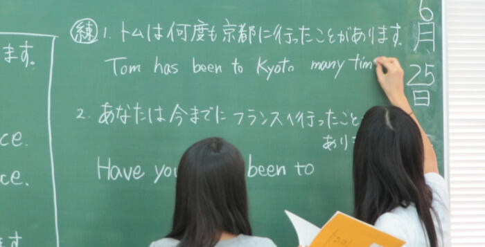 5 Alasan Orang Jupang Gak bisa Bahasa Inggris