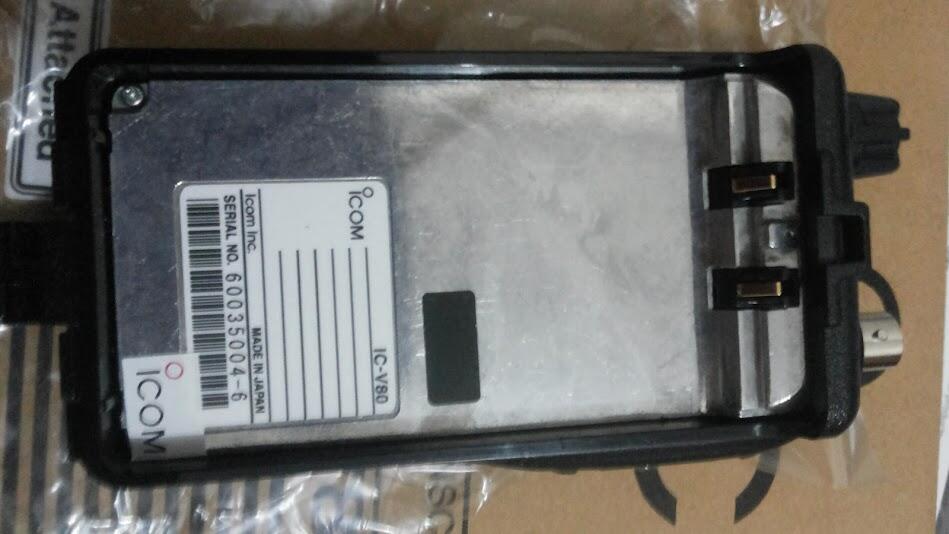 Handy Talky ICOM IC-V80 VHF 5.5 W Rapid New, Ori BERGARANSI