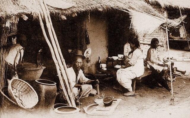 Koleksi Foto2 Jadul Korea 1890 - 1903