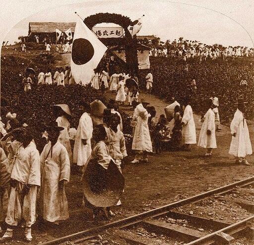 Koleksi Foto2 Jadul Korea 1890 - 1903