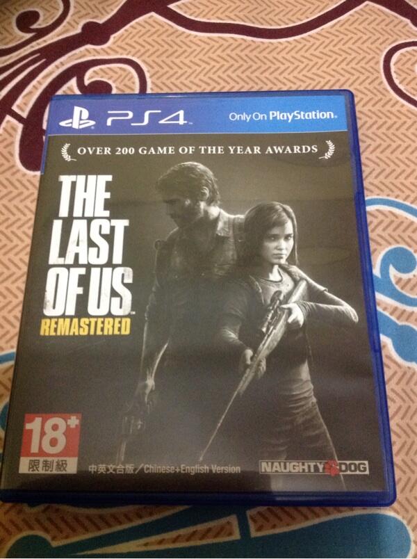 Sewa / Rental Game PS4