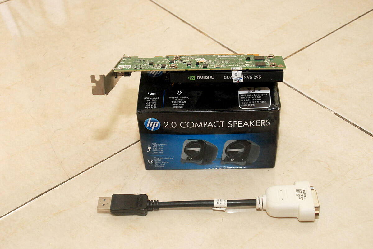 Obral Quadro NVS 295 + Speaker HP 2.0 .... Cuma 400 rb