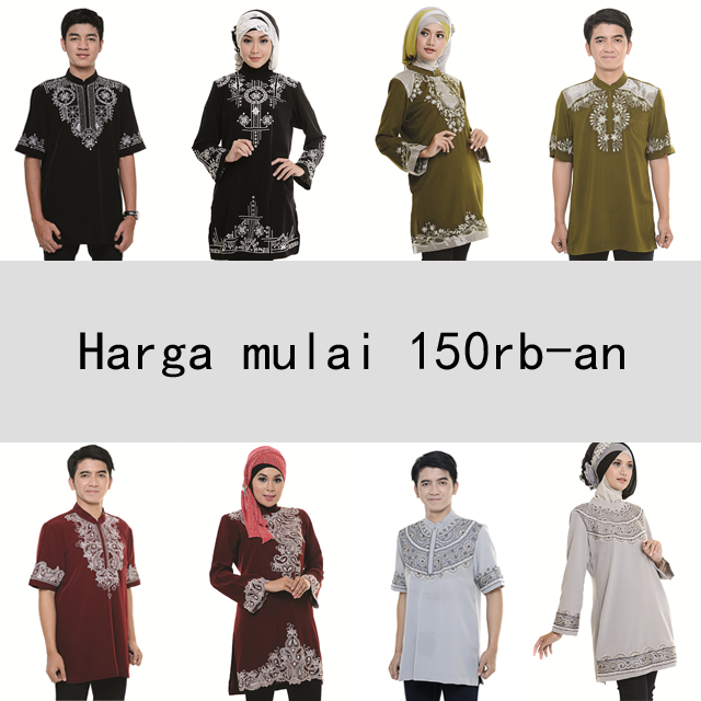 << | KEMEJA PRIA MURAH | KEREN | COOL | BAHAN ADEM | >>