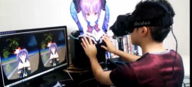 Jepang Mengembangkan Virtual Game &quot;Meremas Payudara&quot; - Game pelecehan sexual