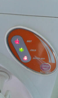 Dispenser Miyako (panas,sangat panas,dingin) + aqua galon