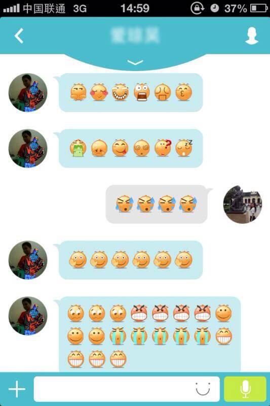 Asyiknya video call dengan ChatGame!