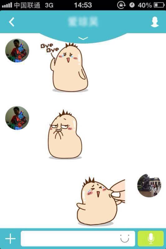 Asyiknya video call dengan ChatGame!