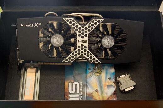 VGA HIS 7970 dual fan