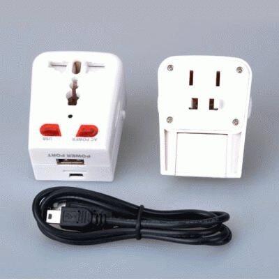 " Spy Camera Electric Plug in, Mendeteksi Gerakan Otomatis Merekam "
