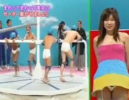 Japanese Game Show Nudity