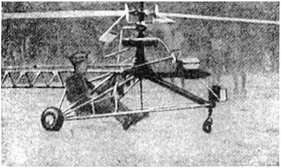 apakah agan tau siapa bapak helikopter indonesia ?