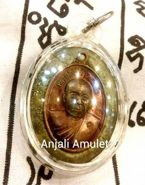 Kumpulan Testimonial Thailand Amulet