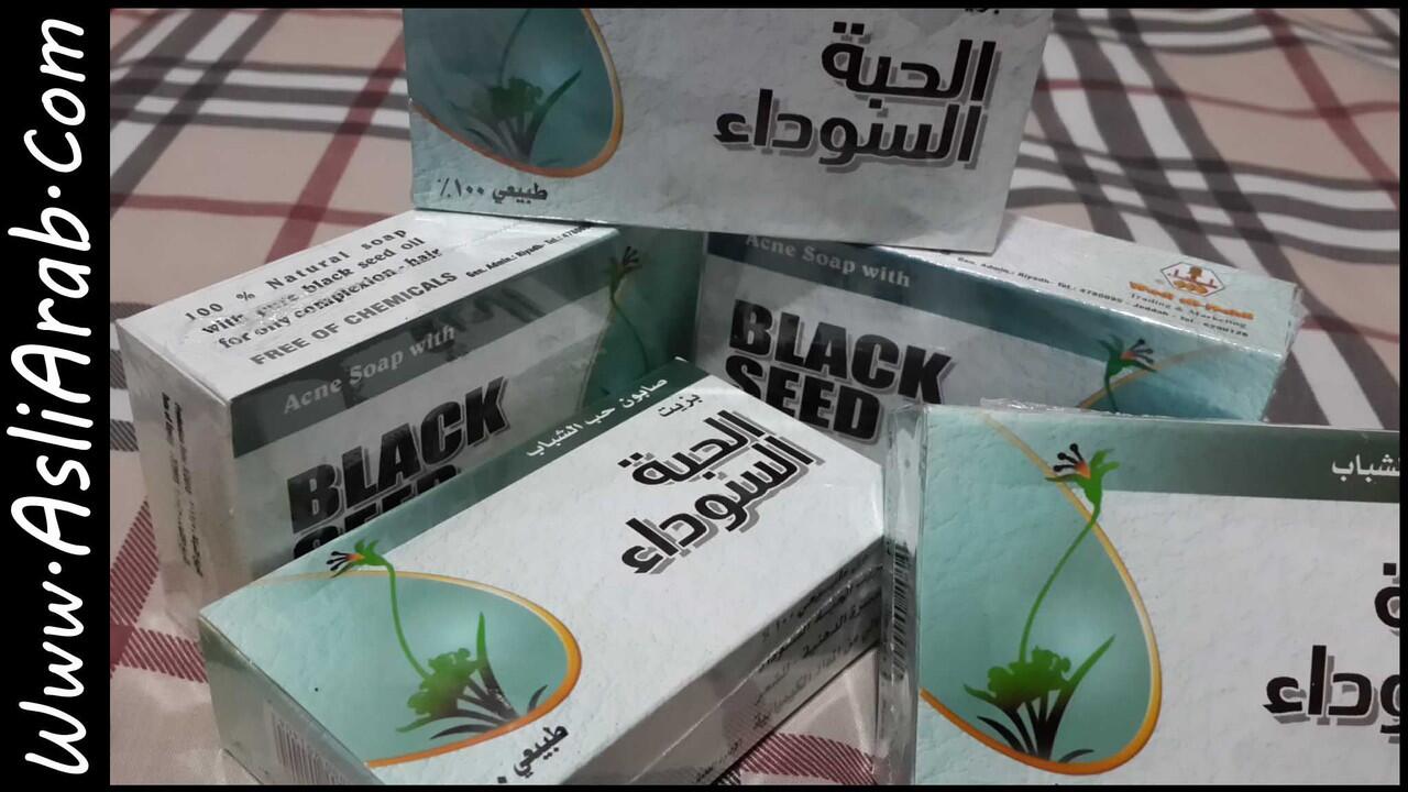 ® RaHASIA COWOK + CEWEK ARAB YANG GANTENG dan CANTIK.TESTIMONIAL RAME..! ®
