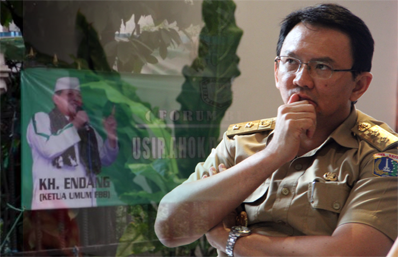 Spanduk Usir Ahok Muncul Kembali