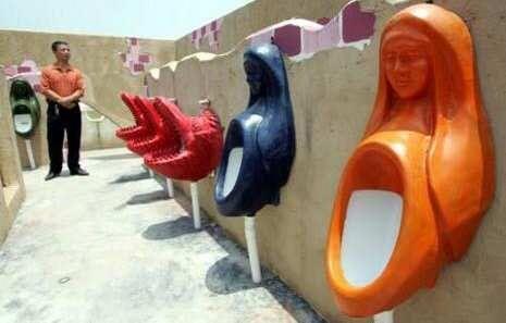 Toilet unik