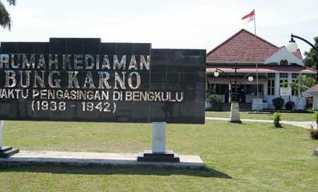 Masuk Gan ! bagi yang belum tahu dan belum pernah ke Kota/Provinsi Bengkulu.