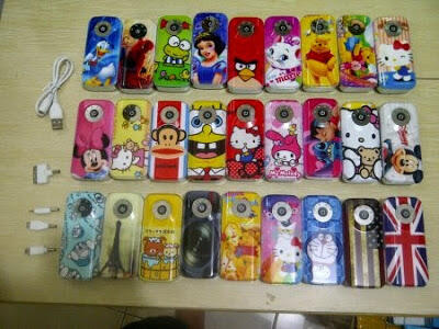 POWER BANK
