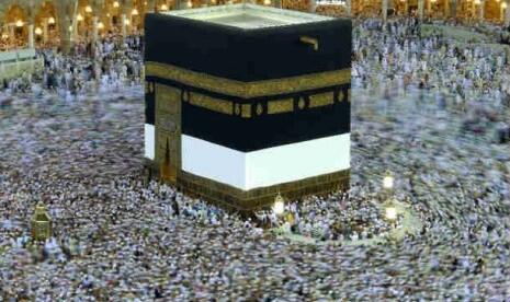 Menguak Rahasia Ruangan Dalam Ka'bah