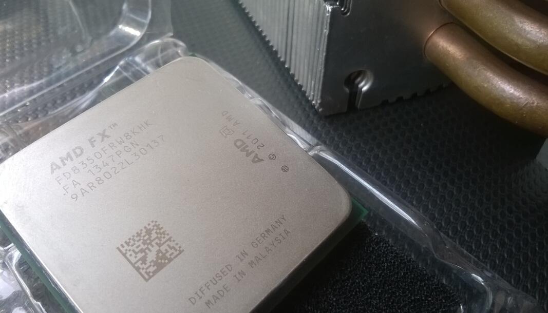 Legendary AMD FX 8350 & Thermaltake **Gaming Peformance**