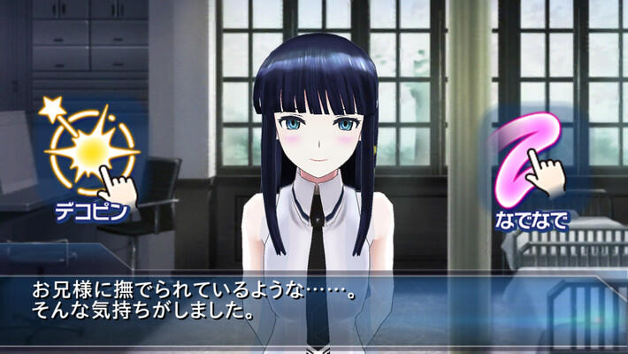 &#91;Android / IOS&#93; Mahouka koukou norettousei LOST ZERO