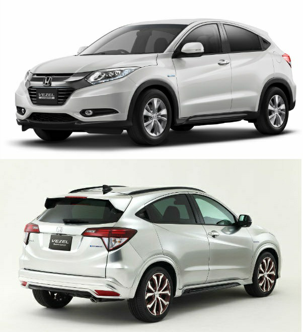 Honda RESMI Menjual HR-V di Indonesia !!!!