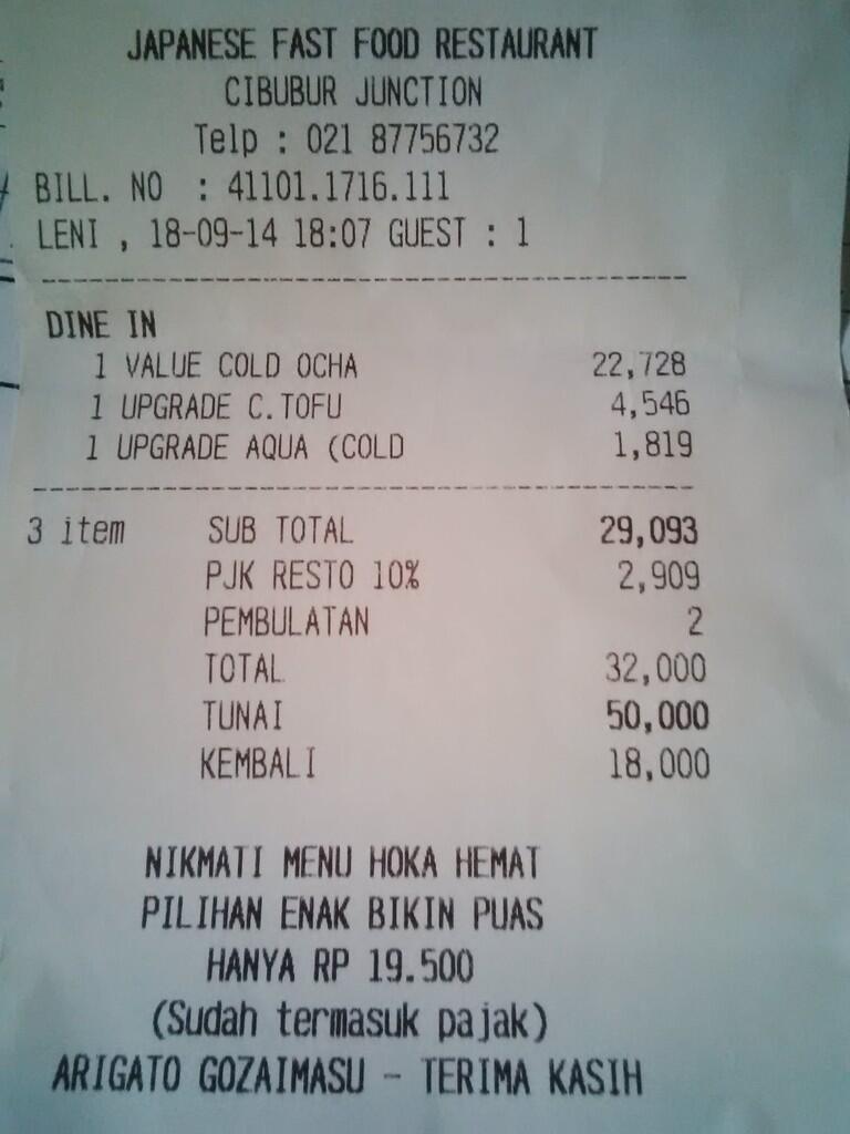 upgrade? oh ini namanya upgrade toh?